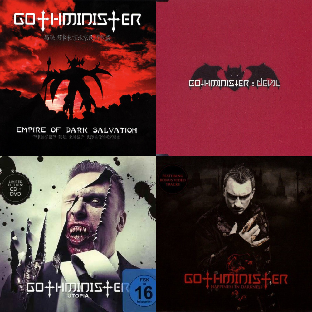 Gothminister (из ВКонтакте)